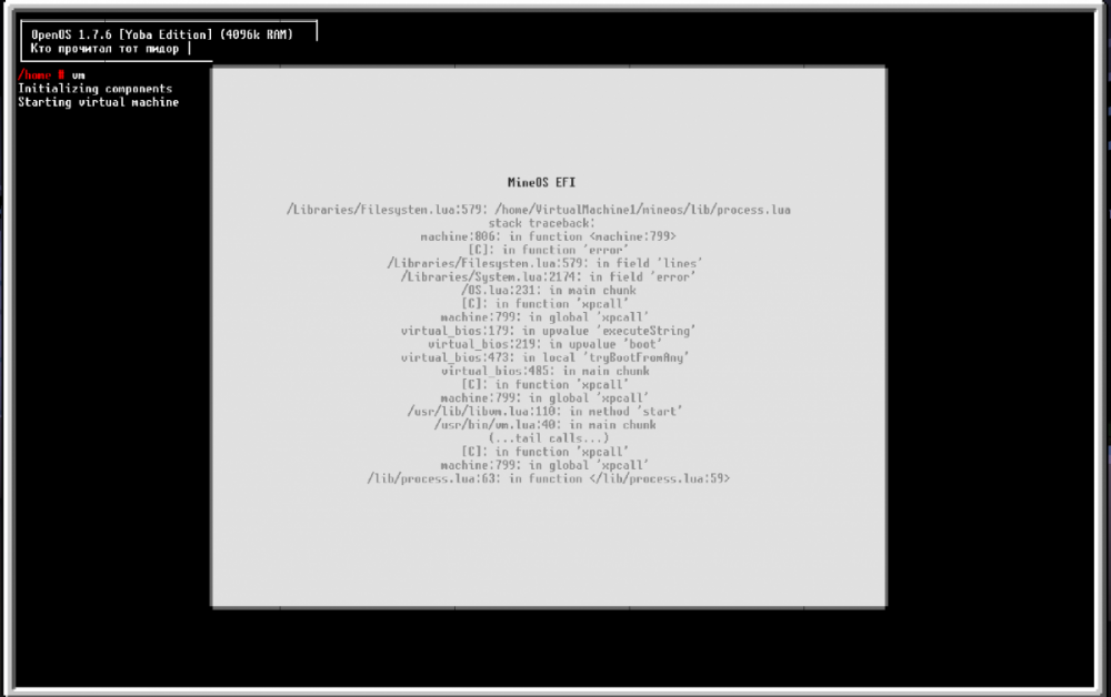 image.thumb.png.20731e6b3701156e33c4ec38ab1e9dc9.png